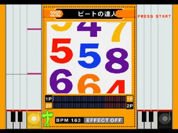 Beat Mania - The Sound of Tokyo (JP) screen shot game playing